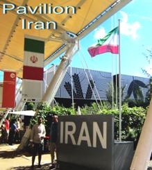Foto_padiglione_Iran_EXPO_MI_2015_Pavilion_IRAN