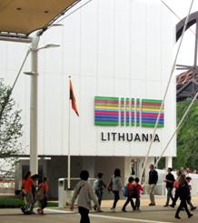 pavilion_expo_2015_lituania